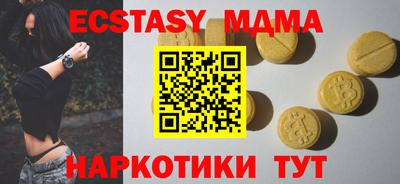 хмурый Гусев