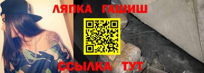 круглые Гусь-Хрустальный