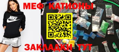 круглые Гусь-Хрустальный