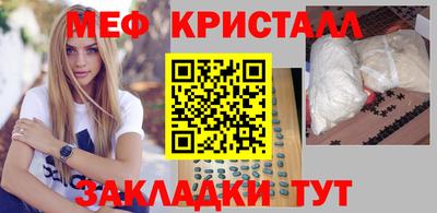 гашишное масло Гусиноозёрск