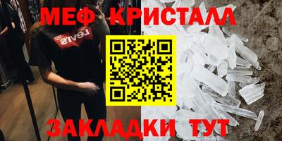 хмурый Гусев