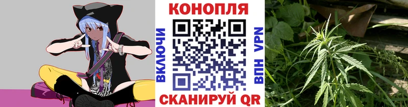 Марихуана гибрид  Лабытнанги 